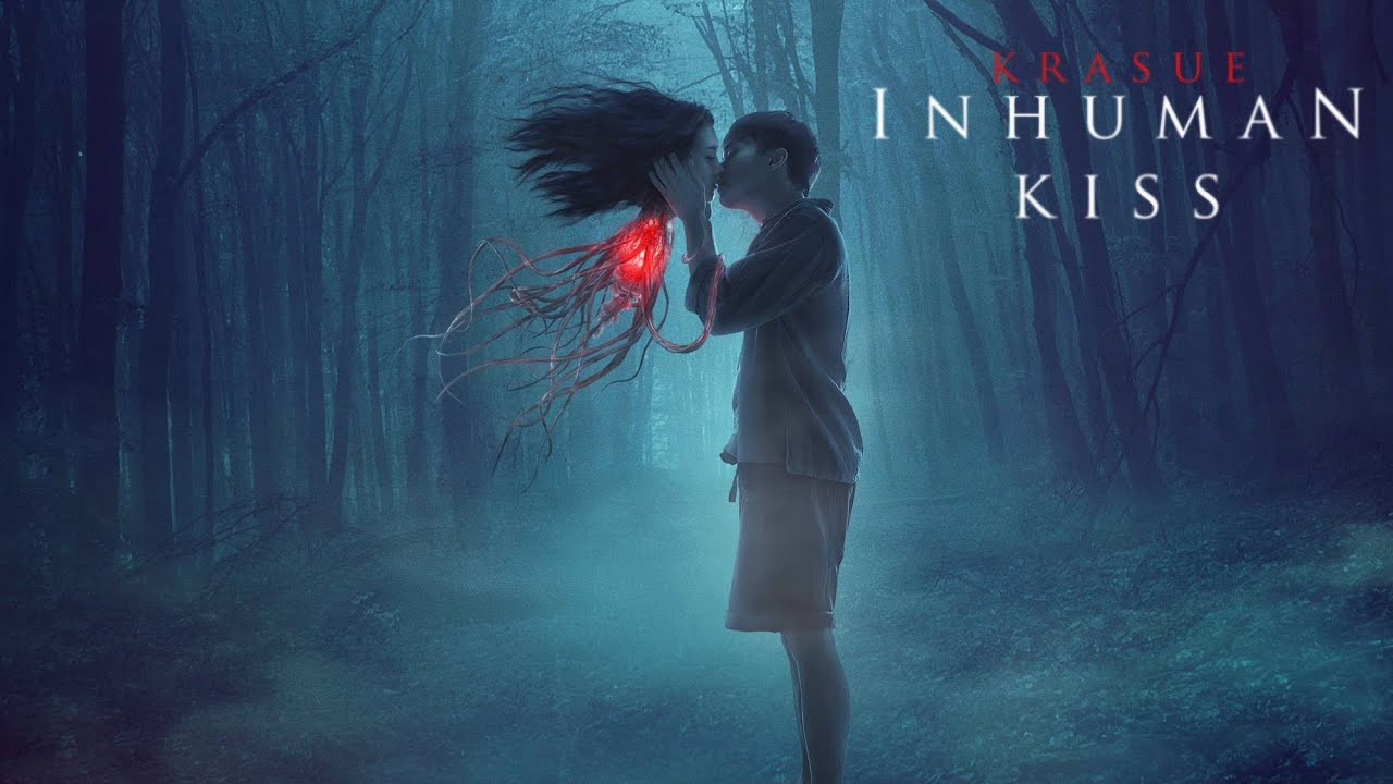 Photo of แสงกระสือ Inhuman Kiss (2019) รักสามเส้า เรื่องเล่า และ ความสิ้นหวังของหนุ่มสาว